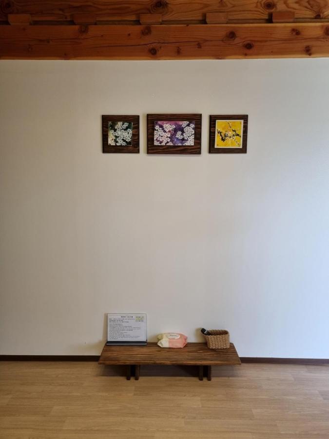 Villa Wonhwaroo à Gyeongju Extérieur photo